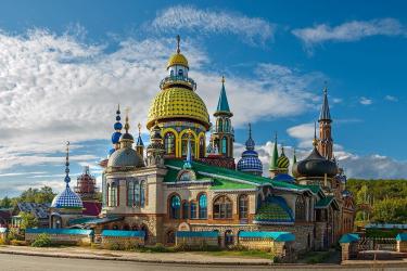Вселенский храм. г. Казань, пос. Старое Аракчино. 
