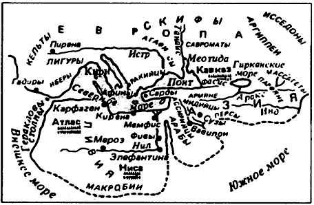 Загадки Рипейских гор