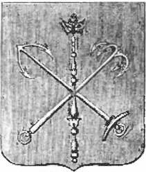 Гербовая символика города Свого Петра