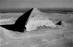 Мистицизм Древнего Египта и его современное значение